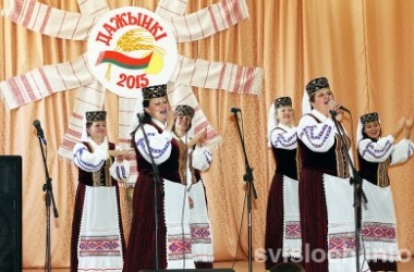 Фото: «Пушчанскія напевы»