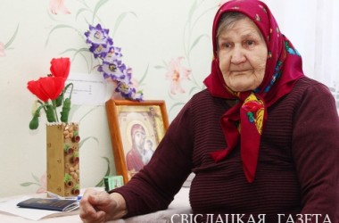 Фото: Я пакінула свой садок, свае сцежачкі