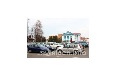 Фото: Автомобили на площади,  или Стоянка разрешена