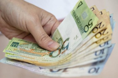 Фото: С 1 января 2023 года средний заработок и отпускные будут считать по-новому