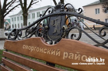 Фото: Сморгонь сегодня принимает областные «Дажынкі»: масштабный праздник и невероятные эмоции. Что непременно стоит увидеть?