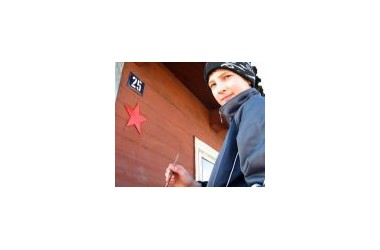 Фото: …И ягодой рябины заалеет память