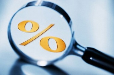 Фото: Нацбанк снижает ставку рефинансирования до 16% годовых