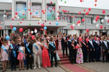Фото: В Свислочи прошел выпускной бал