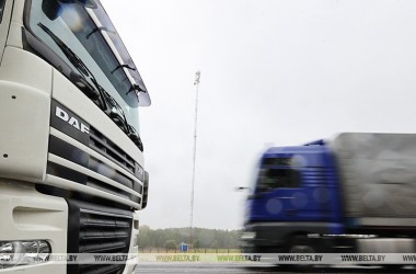 Фото: Russia's Voronezh Oblast to step up trade with Belarus