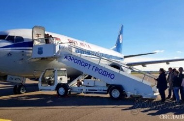 Фото: The first charter to Egypt from Grodno airport.