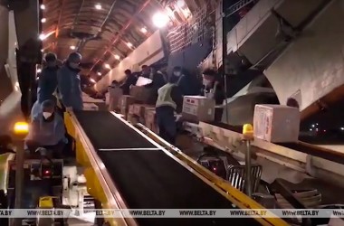Фото: Humanitarian aid from China arrives in Belarus