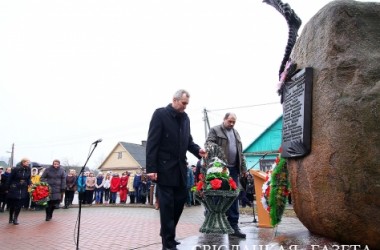 Фото: Их мужество нельзя предать забвению