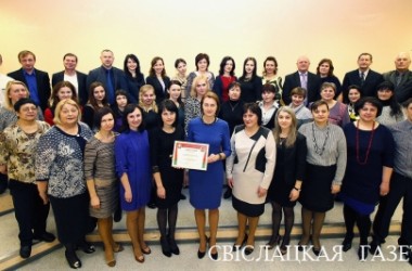 Фото: Свислочская детская школа искусств лучшая в области
