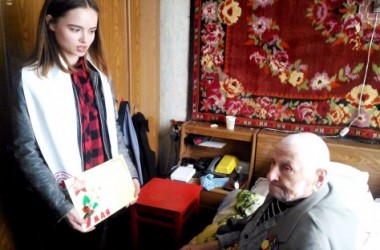 Фото: Открытка к празднику