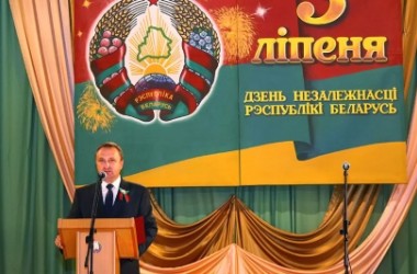 Фото: Галоўнае свята краіны адзначае Свіслаччына