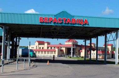 Фото: В пункте пропуска "Берестовица" возможны затруднения при пересечении границы из-за ремонтно-строительных работ