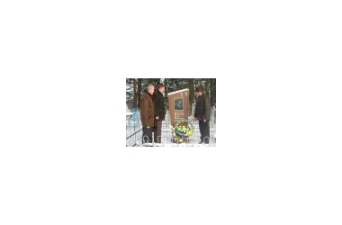 Фото: Место подвига — Афганистан, место памяти — земля родная