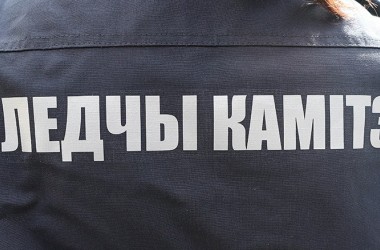 Фото: Нападение на ювелирный магазин в Гродно: подозреваемый задержан