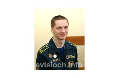 Фото: Стать  профессионалом  поможет институт