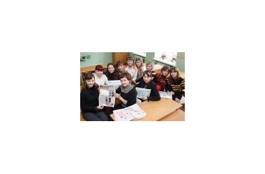 Фото: Неделя начинается с районки