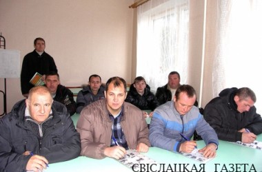Фото: Вектор  новых возможностей