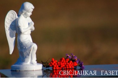 Фото: Малітва – доказ нашай любові