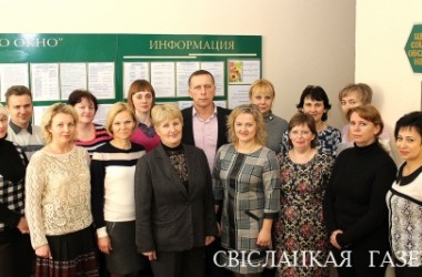 Фото: Они дарят тепло и заботу