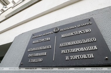 Фото: МАРТ проведет расследование в отношении сети жестких дискаунтеров "Светофор"