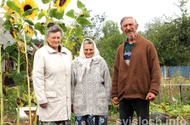 Фото: Спасибо вам,  родные люди!