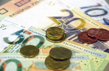 Фото: О занятости населения и начисленной заработной плате