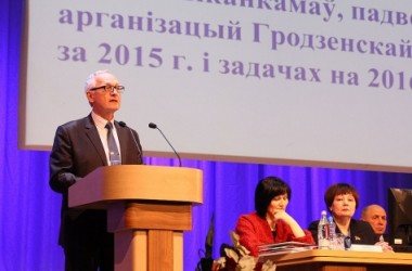 Фото: Работнікі  культуры,  журналісты  і ідэолагі  падвялі вынікі