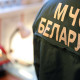 Фото: В Беларуси стартует акция МЧС «Безопасные каникулы»