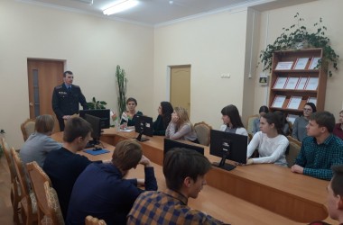 Фото: Открыто о серьезном