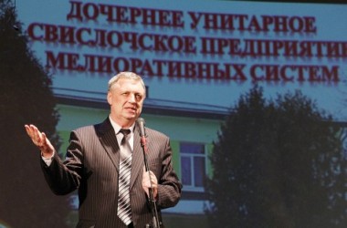 Фото: От их заботы  расцвела земля…
