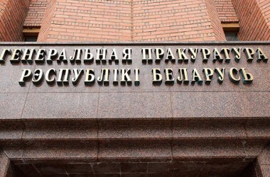 Фото: Генеральная прокуратура рекомендует водителям-дальнобойщикам воздержаться от посещения Украины