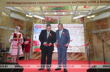 Фото: ХХІІІ Международная специализированная выставка "СМІ ў Беларусі" открылась в Минске 