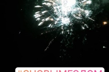 Фото: Новогодний фейерверк.