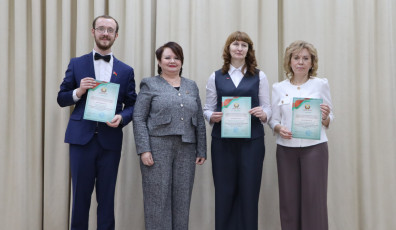 Фото: В Свислочи выбрали «Учителя года»