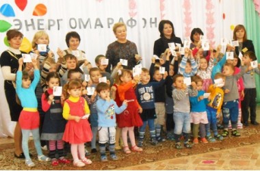 Фото: Здоровье поколений