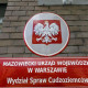 Фото: 8 лет ожидания и подписка о сотрудничестве: Варшава радикально меняет правила пребывания для иностранцев