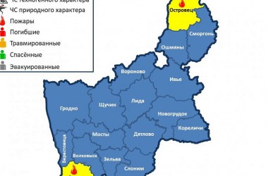 Фото: Горели дом и машина. За сутки в области произошли 2 пожара