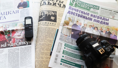 Фото: «Желаем газете процветания!». Что говорят читатели о нашей "районке"?