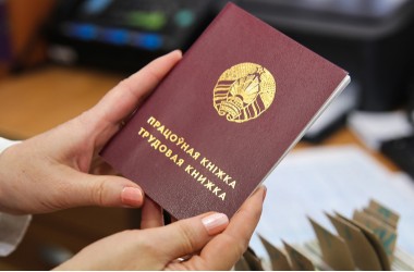 Фото: Исключить? На каких основаниях?