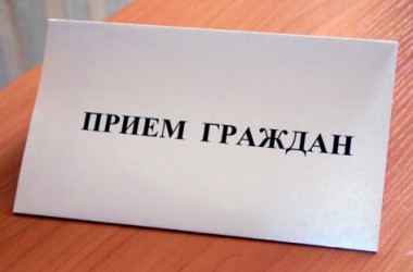 Фото: На прием –  в профсоюз