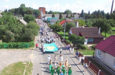 Фото: The regional environmental forest festival "Gamonyats pushchy belaruskiya” (+ video)
