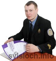 Фото: Об алиментах, и не только