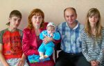 Фото: Я Богу благодарна за семью