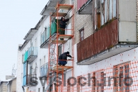 Фото: Энергосберегающий  ремонт