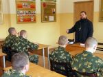 Фото: "Победи самого себя и будешь непобедим"