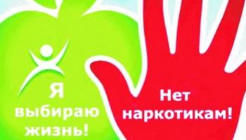 Фото: 60 секунд в защиту жизни