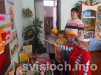 Фото: Чтобы дети знали