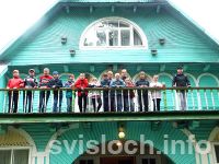 Фото: Слет семей с удвоенной ответственностью