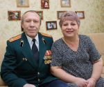 Фото: Жена офицера