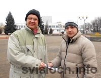 Фото: Акцию "Мы против наркотиков" провели в Свислочи